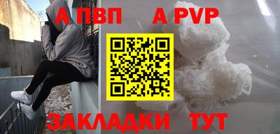 скорость Ликино-Дулёво