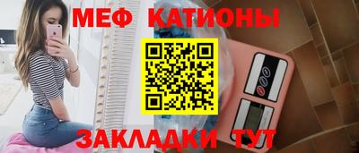 скорость Ликино-Дулёво