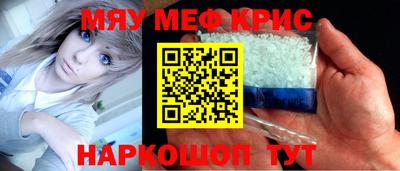 скорость Ликино-Дулёво