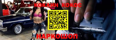 мдпв Ливны