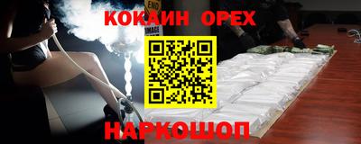 мдпв Ливны
