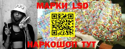 скорость Ликино-Дулёво