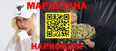 кокаин Лесосибирск