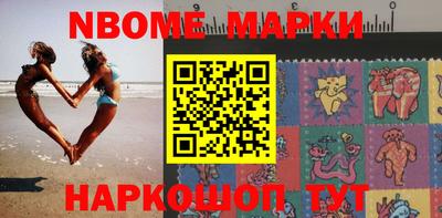 мдпв Ливны
