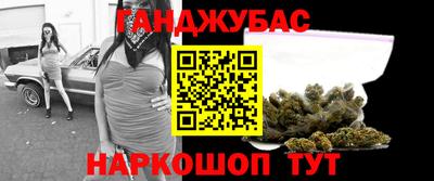 кокаин Лесосибирск