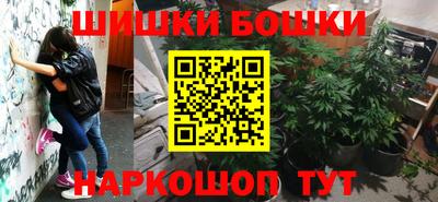 скорость Ликино-Дулёво