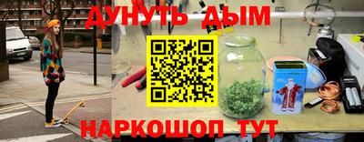 скорость Ликино-Дулёво