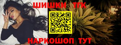 кокаин Лесосибирск