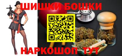 скорость Ликино-Дулёво