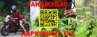 скорость Ликино-Дулёво