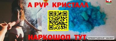 кокаин Лесосибирск