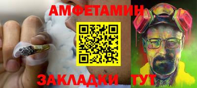 кокаин Лесосибирск