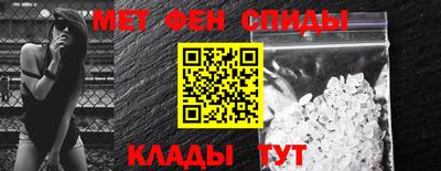 скорость Ликино-Дулёво