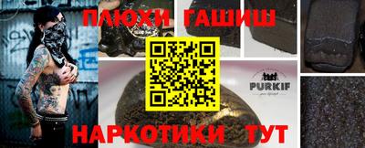 скорость Ликино-Дулёво