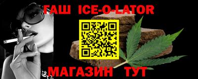 скорость Ликино-Дулёво