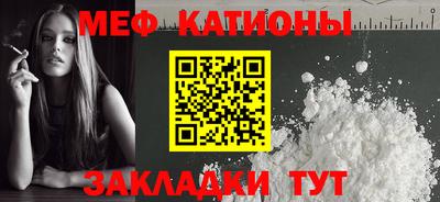 скорость Ликино-Дулёво