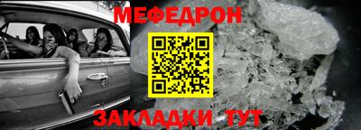 кокаин Лесосибирск