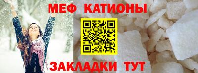кокаин Лесосибирск
